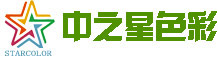 HuiZhou StarColor Technology Co., Ltd.